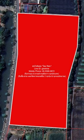 DSL-1049สนใจติดต่อ: โดม รัชดา (Exclusive Contract)โทร: 065-586-9872ไลน์ไอดี: 0655869872 หรือ giantmw หรือ @yem0202nFacebook: https://bit.ly/3vdegO8Fanpage: https://bit.ly/488TrlDรับจำนอง & ขายฝากอสังหาฯ.ทุกประเภทพิเศษ: รับซื้อ-ขาย และจัดหารถยนต์มือ 2 ทุกรุ่น & ทุกงบประมาณ.ขายที่ดินทุ่งนา อ.นครชัยศรี นครปฐม 8-0-76 ไร่ ราคา 24,570,000 บาท  .รายละเอียดทรัพย์: 1. ที่ดินเป็นเอกสารสิทธิ์โฉนด (น.ส.4 จ) ที่มีเนื้อที่ 8-0-76 ไร่ (3,276 ตร.ว.) ใกล้แม่น้ำท่าจีน 2. ขนาดพื้นที่: หน้ากว้�