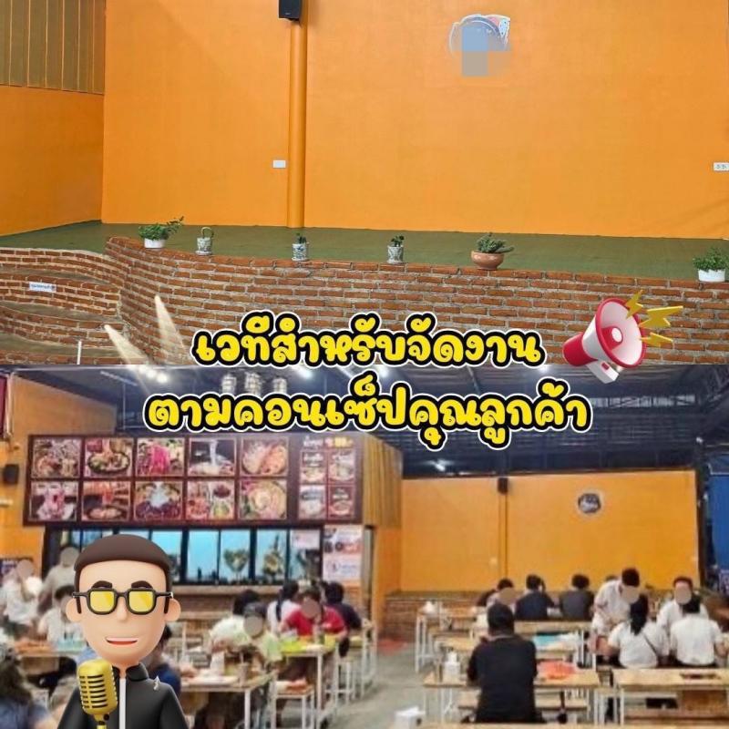 เซ้งด่วนร้านหมูกระทะ ริมถนนใหญ่ สามพราน ตรงข้ามโรงงานมาลี ใกล้ รร.นายร้อย