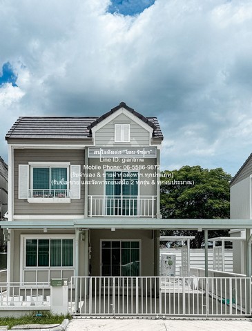 AHB-078สนใจติดต่อ: โดม รัชดา (Exclusive Contract)โทร: 065-586-9872ไลน์ไอดี: 0655869872 หรือ giantmw หรือ @yem0202nFacebook: https://bit.ly/3vdegO8Fanpage: https://bit.ly/488TrlDพิเศษ: รับซื้อ-ขาย และจัดหารถยนต์มือ 2 ทุกรุ่น & ทุกงบประมาณ.ขายบ้านแฝด (สภาพใหม่) ถ.รังสิต-วงแหวน คลอง 5 35.9 ตร.ว. 3 น 2 น้ำ 2 จอดรถ ราคา 3.09 ล้านบาท.รายละเอียดทรัพย์: 1. บ้านแฝด (สภาพใหม่) ถ.รังสิต-วงแหวน คลอง 5 (ใกล้ Tesco Lotus คลอง 5) บนเนื้อที่ 35.9 ตร.ว. พื้นที่ใช้สอย 134 ตร.ม. ขนาด 3 ห้องนอน 2 ห้องน้ำ และ�