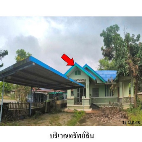 ขายบ้านเดี่ยว ถนน เพชรเกษม (ทล.4287) ตำบล ทุ่งตำเสา อำเภอ หาดใหญ่ จังหวัด สงขลา