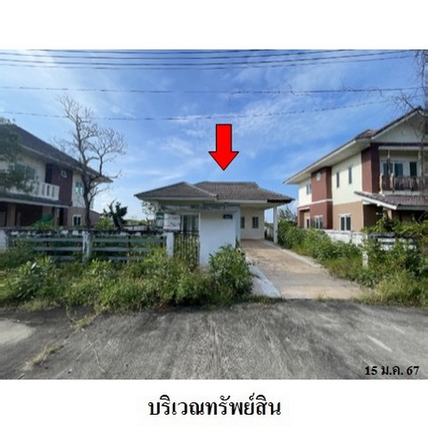 ขายบ้านเดี่ยว/โครงการ สิริธารา อามันดา ถ.สายหาดชลาทัศน์-บ้านหวัน (สข.2004) ตำบล เกาะแต้ว อำเภอ เมืองสงขลา จังหวัด สงขลา