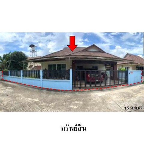 ขายบ้านเดี่ยวโครงการ พราววิลเลจน์ ถ.สายบ้านควนหิน-บ้านใหม่ (สข.2031) ตำบล พะวง อำเภอ เมืองสงขลา จังหวัด สงขลา