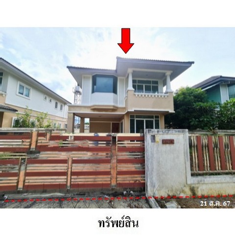   รหัสทรัพย์ (Code ID)  : PMS-3A2198  ราคา    4,501,600   บาท  ▸ เนื้อที่  68.0 ตร.ว.   ▸ 3 ห้องนอน 3 ห้องน้ำ    ▸ 2 ที่จอดรถ   บ้านหันไปทางทิศ ตะวันออก  พิกัดทรัพย์ : https://maps.app.goo.gl/1kPY63fXDj4ve2zj6  สถานที่ใกล้เคียง   ▸ใกล้ศูยน์พัฒนาเด็กเล็กตำบลท่าช้าง  ▸ใกล้สานักสงฆ์บ้านท่าท้อน  ▸ใกล้สำนักงานไปรษณีย์เขต 9     สอบถามเพิ่มเติม / นัดชม โทร. 097-419-5982(พลอย) โทร. 096-932-4624(ออมสิน) Line : @panaya (มี@ด้านหน้า)  ปรึกษาสินเชื่อฟรี One Stop Service ดูแลตั้งแต่ต้