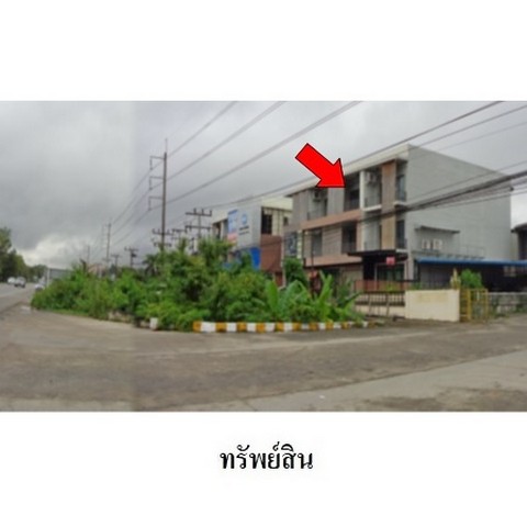   รหัสทรัพย์ (Code ID)  : PMS-3A1251  ราคา   5,397,000    บาท  ▸ เนื้อที่  28.4 ตร.ว.   ▸ 4 ห้องนอน 5 ห้องน้ำ    ▸ 1 ที่จอดรถ   บ้านหันไปทางทิศ เหนือ  พิกัดทรัพย์ : https://maps.app.goo.gl/ckaz7eAGRg7cPoMw5  สถานที่ใกล้เคียง   ▸ใกล้มหาวิทยาลัยหาดใหญ่     สอบถามเพิ่มเติม / นัดชม โทร. 097-419-5982(พลอย) โทร. 096-932-4624(ออมสิน) Line : @panaya (มี@ด้านหน้า)  ปรึกษาสินเชื่อฟรี One Stop Service ดูแลตั้งแต่ต้นจนจบบริษัท ปณยาคิดดี จำกัด 