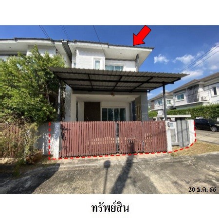   รหัสทรัพย์ (Code ID)  : PMS3A0877  ราคา 3,999,000 บาท  ▸ เนื้อที่ 35.0 ตร.ว.   ▸ 3 ห้องนอน 3 ห้องน้ำ     ▸ 1 ที่จอดรถ   บ้านหันไปทางทิศตะวันออกเฉียงใต้  พิกัดทรัพย์ : https://maps.app.goo.gl/XeK8cJ5vQNEKECDH6  สถานที่ใกล้เคียง   ▸ใกล้  ตลาดถนอมมิตร ▸ใกล้  เพลินนารี่มอลล์ ▸ใกล้  ตลาดนัดเลียบด่วน รามอินทรา ▸ใกล้  สถานีรถไฟฟ้า วัชรพล  สอบถามเพิ่มเติม / นัดชม โทร. 097-419-5982(พลอย) โทร. 096-932-4624(ออมสิน) Line : @panaya (มี@ด้านหน้า)  ปรึกษาสินเชื่อฟรี One Stop Servi