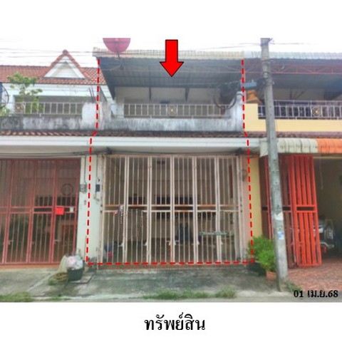   รหัสทรัพย์ (Code ID)  : PMS-TL0379  ราคา  2,000,000     บาท  ▸ เนื้อที่  22.0 ตร.ว.   ▸ 2 ห้องนอน 2 ห้องน้ำ    ▸ 1 ที่จอดรถ   บ้านหันไปทางทิศ ตะวันออก  พิกัดทรัพย์ : https://maps.app.goo.gl/iskrNLyw81V9fSJKA  สถานที่ใกล้เคียง   ▸ใกล้วัดควนลัง  ▸ใกล้โรงเรียนวัดควนลัง  ▸ใกล้มัสยิดทุ่งส้ม     สอบถามเพิ่มเติม / นัดชม โทร. 097-419-5982(พลอย) โทร. 096-932-4624(ออมสิน) Line : @panaya (มี@ด้านหน้า)  ปรึกษาสินเชื่อฟรี One Stop Service ดูแลตั้งแต่ต้นจนจบบริษัท ปณยาคิดดี จำกัด 