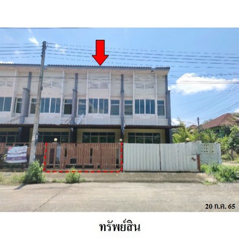   รหัสทรัพย์ (Code ID)  : PMS-8Z6356  ราคา   2,114,400    บาท  ▸ เนื้อที่  22.5 ตร.ว.   ▸ 2 ห้องนอน 3 ห้องน้ำ    ▸ 1 ที่จอดรถ   บ้านหันไปทางทิศ ตะวันตก   พิกัดทรัพย์ : https://maps.app.goo.gl/rUF2DBrKrFjATwPx8  สถานที่ใกล้เคียง   ▸ใกล้ท่าอากาศยานนานาชาติหาดใหญ่  ▸ใกล้โรงไฟฟ้าขยะเทศบาลนครหาดใหญ่  ▸ใกล้โรงเรียนหาดใหญ่รัฐประชาสรรค์    สอบถามเพิ่มเติม / นัดชม โทร. 097-419-5982(พลอย) โทร. 096-932-4624(ออมสิน) Line : @panaya (มี@ด้านหน้า)  ปรึกษาสินเชื่อฟรี One Stop Service ด�