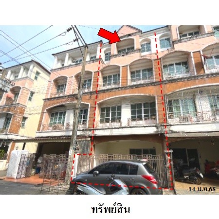   รหัสทรัพย์ (Code ID)  : PMS8Z6125  ราคา 4,132,900  บาท  ▸ เนื้อที่ 21.6 ตร.ว.   ▸  6 ห้องนอน 5 ห้องน้ำ     ▸ 1 ที่จอดรถ   บ้านหันไปทางทิศตะวันตก  พิกัดทรัพย์ : https://maps.app.goo.gl/4gJSeu5X24Cemqp58  สถานที่ใกล้เคียง   ▸ใกล้  โรงพยาบาลเปาโล โชคชัย 4 ▸ใกล้  วัดลาดพร้าว ▸ใกล้  สถานีรถไฟฟ้า ภาวนา ▸ใกล้  MRT ลาดพร้าว  สอบถามเพิ่มเติม / นัดชม โทร. 097-419-5982(พลอย) โทร. 096-932-4624(ออมสิน) Line : @panaya (มี@ด้านหน้า)  ปรึกษาสินเชื่อฟรี One Stop Service ดูแลตั้งแต่ต้นจนจบบ�