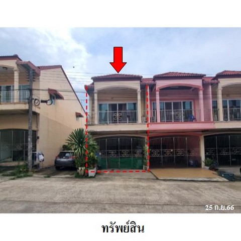   รหัสทรัพย์ (Code ID)  : PMS-TL0064  ราคา   2,220,000    บาท  ▸ เนื้อที่ 22.9 ตร.ว.   ▸ 2 ห้องนอน 3 ห้องน้ำ    ▸ 1 ที่จอดรถ   บ้านหันไปทางทิศ ใต้   พิกัดทรัพย์ : https://maps.app.goo.gl/o9sFpHB2oYzNBbqM8  สถานที่ใกล้เคียง   ▸ใกล้ โรงเรียนบ้านหน้าควนลัง ▸ใกล้ วัดท่าเคียน  ▸ใกล้ สำนักงานเทศบาลเมืองควนลัง     สอบถามเพิ่มเติม / นัดชม โทร. 097-419-5982(พลอย) โทร. 096-932-4624(ออมสิน) Line : @panaya (มี@ด้านหน้า)  ปรึกษาสินเชื่อฟรี One Stop Service ดูแลตั้งแต่ต้นจนจบบริษัท ปณย�