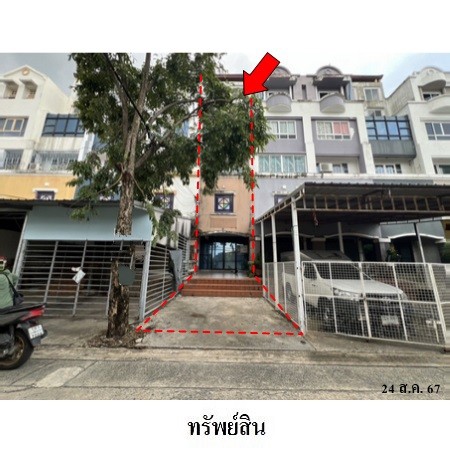   รหัสทรัพย์ (Code ID)  : PMS8Z6530  ราคา  4,161,900   บาท  ▸ เนื้อที่ 27.0 ตร.ว.  พิกัดทรัพย์ : https://maps.app.goo.gl/bjzuDz4usqfhzBPv8  สถานที่ใกล้เคียง   ▸ใกล้  โรงพยาบาลลาดพร้าว ▸ใกล้  แม็คโคร ลาดพร้าว ▸ใกล้  เดอะมอลล์ไลฟ์สโตร์ บางกะปิ ▸ใกล้  บิ๊กซี ซูเปอร์เซ็นเตอร์ ลาดพร้าว 1  สอบถามเพิ่มเติม / นัดชม โทร. 097-419-5982(พลอย) โทร. 096-932-4624(ออมสิน) Line : @panaya (มี@ด้านหน้า)  ปรึกษาสินเชื่อฟรี One Stop Service ดูแลตั้งแต่ต้นจนจบบริษัท ปณยาคิดดี จำกัด 