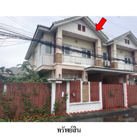   รหัสทรัพย์ (Code ID)  : PMS3A1383  ราคา 4,178,000   บาท  ▸ เนื้อที่ 52.0 ตร.ว.   ▸ 2 ห้องนอน 3 ห้องน้ำ     ▸ 1 ที่จอดรถ   บ้านหันไปทางทิศตะวันออกเฉียงเหนือ  พิกัดทรัพย์ : https://maps.app.goo.gl/Fv1EPKJibGeDwPCE7  สถานที่ใกล้เคียง   ▸ใกล้  ท่าอากาศยานดอนเมือง ▸ใกล้  ตลาดโอโซนวัน ดอนเมือง ▸ใกล้  วัดดอนเมือง พระอารามหลวง ▸ใกล้  โรงพยาบาลจุฬาภรณ์  สอบถามเพิ่มเติม / นัดชม โทร. 097-419-5982(พลอย) โทร. 096-932-4624(ออมสิน) Line : @panaya (มี@ด้านหน้า)  ปรึกษาสินเ�