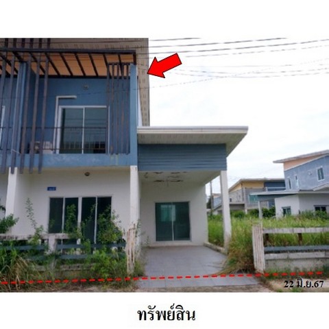   รหัสทรัพย์ (Code ID)  : PMS-3A0401  ราคา   2,256,000   บาท  ▸ เนื้อที่  39.0 ตร.ว.   ▸ 2 ห้องนอน 2 ห้องน้ำ    ▸ 1 ที่จอดรถ   บ้านหันไปทางทิศ ใต้   พิกัดทรัพย์ : https://maps.app.goo.gl/ZDRJUbJpb8kg4ae17  สถานที่ใกล้เคียง   ▸ใกล้โรงพยาบาลธัญญารักษ์สงขลา ▸ใกล้สำนักงานเทศบาลตำบลเกาะแต้ว  ▸ใกล้โรงเรียนเกาะแต้วพิทยาสรรค์    ▸ใกล้ชายหาดบ่ออิฐ    สอบถามเพิ่มเติม / นัดชม โทร. 097-419-5982(พลอย) โทร. 096-932-4624(ออมสิน) Line : @panaya (มี@ด้านหน้า)  ปรึกษาสินเชื่อฟร