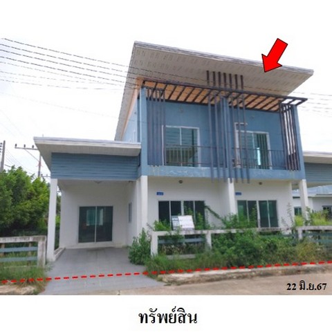   รหัสทรัพย์ (Code ID)  : PMS-3A0400  ราคา   2,304,000    บาท  ▸ เนื้อที่  38.9 ตร.ว   ▸ 2 ห้องนอน 2 ห้องน้ำ    ▸ 1 ที่จอดรถ   บ้านหันไปทางทิศ ใต้   พิกัดทรัพย์ : https://maps.app.goo.gl/3gG8LRqpFqapQTCG6  สถานที่ใกล้เคียง   ▸ใกล้โรงพยาบาลธัญญารักษ์สงขลา   ▸ใกล้สำนักงานเทศบาลตำบลเกาะแต้ว   ▸ใกล้โรงเรียนเกาะแต้วพิทยาสรรค์   ▸ใกล้ชายหาดบ่ออิฐ   สอบถามเพิ่มเติม / นัดชม โทร. 097-419-5982(พลอย) โทร. 096-932-4624(ออมสิน) Line : @panaya (มี@ด้านหน้า)  ปรึกษาสินเชื่อฟ�