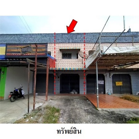   รหัสทรัพย์ (Code ID)  : PMS-3A0249  ราคา   2,522,100    บาท  ▸ เนื้อที่  25.2 ตร.ว   ▸ 2 ห้องนอน 2 ห้องน้ำ    ▸ 1 ที่จอดรถ   บ้านหันไปทางทิศ  เหนือ  พิกัดทรัพย์ : https://maps.app.goo.gl/k7DGPEwaCzhCu8E87   สถานที่ใกล้เคียง   ▸ใกล้แขวงการทางรัตภูมิ   ▸ใกล้โรงเรียนบ้านชายคลอง   ▸ใกล้ห้างเทสโก้โลตัส รัตภูมิ     สอบถามเพิ่มเติม / นัดชม โทร. 097-419-5982(พลอย) โทร. 096-932-4624(ออมสิน) Line : @panaya (มี@ด้านหน้า)  ปรึกษาสินเชื่อฟรี One Stop Service ดูแลตั้งแต่ต้นจนจบบริษัท ป