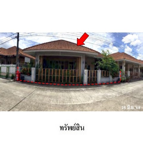   รหัสทรัพย์ (Code ID)  : PMS-HL0560  ราคา   2,550,000    บาท  ▸ เนื้อที่  58.2 ตร.ว.   ▸ 3 ห้องนอน 2 ห้องน้ำ    ▸ 1 ที่จอดรถ   บ้านหันไปทางทิศ ใต้   พิกัดทรัพย์ : https://maps.app.goo.gl/BkRZDRsM4WRm7fwt5  สถานที่ใกล้เคียง   ▸ใกล้วัดคลองแห   ▸ใกล้โรงเรียนวัดคลองแห   ▸ใกล้ตลาดนํ้าคลองแห    สอบถามเพิ่มเติม / นัดชม โทร. 097-419-5982(พลอย) โทร. 096-932-4624(ออมสิน) Line : @panaya (มี@ด้านหน้า)  ปรึกษาสินเชื่อฟรี One Stop Service ดูแลตั้งแต่ต้นจนจบบริษัท ปณยาคิดดี จำกัด 