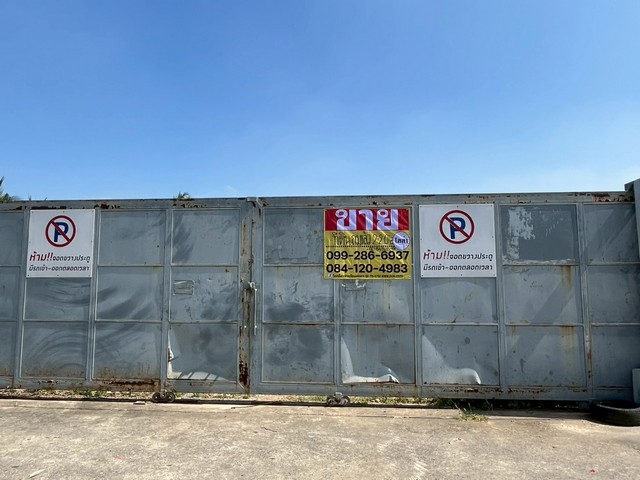 ขายที่ดินถมแล้ว ขนาด 2-2-0 ไร่ ซอยบางแวก 120  ใจกลางย่านธุรกิจ ใกล้ถนนหลักเพียง 50 เมตร 