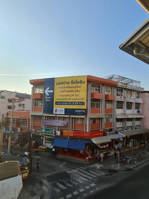 ขายที่ดิน 329 ตรว. พร้อมสิ่งปลูกสร้าง อาคารพาณิชย์ ติด BTS รัชโยธิน ซอยพหลโยธิน 35 แปลงมุมติดถนนใหญ่ ติด BTS รัชโยธิน