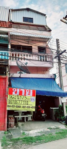 ZK591ทาวน์เฮ้าส์ 3 ชั้น เนื้อที่ 17.5 ตารางวาตำบล ปากน้ำโพอำเภอเมืองนครสวรรค์จังหวัดนครสวรรค์ห่างศูนย์ท่ารถ 1 กิโลเมตร ห่างหนองสมบูรณ์ 400 เมตร ห่างบิ๊กซี 1   1 กิโลเมตรทำเล น่าอยู่ถนนกว้าง สามารถจอดรถยนต์1คันพิดกัดhttps://www.google.com/maps?q=15.70857202,100.13207286ราคา 1,600,000บาทสนใจติดต่อ คุณมนตรี 061-0677-110