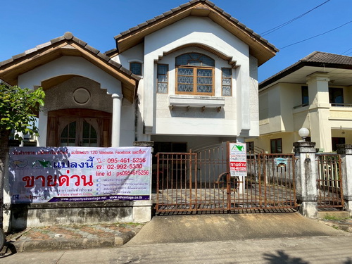 1342.ขายบ้านเดี่ยว 2 ชั้น มบ.ชวนชื่น นีโอเฮ้าส์  เนื้อที่ 52.1 ตร.ว. ซ.คู้บอน 6 แยก 1  แขวงรามอินทรา  เขตคันนายาว กรุงเทพมหานคร2512ACL2043 ขายบ้านเดี่ยว 2 ชั้น หมู่บ้านชวนชื่น นีโอเฮ้าส์  เนื้อที่ 52.1 ตร.ว. พื้นที่ใช้สอยรวม 105  ตร.ม. หน้ากว้าง 12.76 เมตร ลึก 17.35  เมตร   ปูพื้นบ้านด้วยไม้ปาร์เก้ ผนังบ้านตกแต่งด้วยวอลเปเปอร์ พร้อมบิ้วอินไม้    บ้านสภาพดี  มีบริเวณรอบบ้านเหลือกว้าง ทำเลดี สะดวกส�