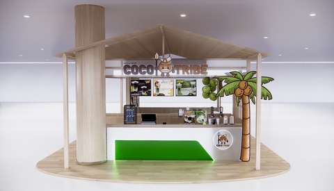 เซ้งกิจการร้านน้ำมะพร้าว ร้านตั้งอยู่ในเซ็นทรัลเวสต์เกต ทำเลทองใกล้ Donki การันตีลูกค้าแน่น