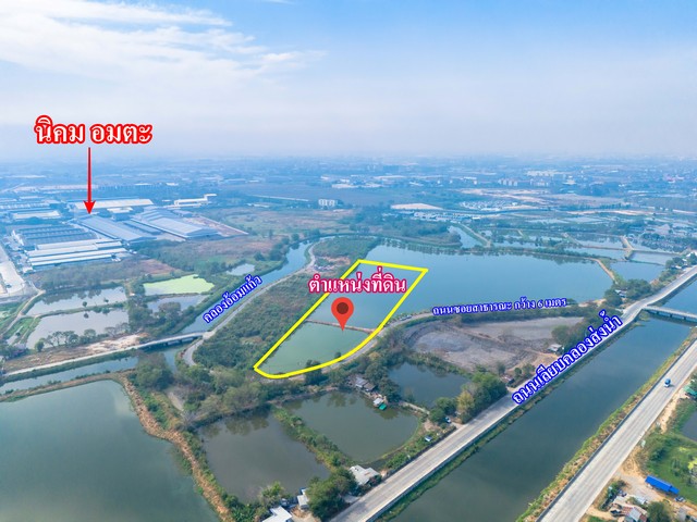 ขายที่สีม่วง อีอีซี 10 ไร่เศษ  ใกล้ถนนเลียบมอเตอร์เวย์สาย 7 ใกล้นิคมอมตะ พานทอง ต.บางนาง อ.พานทอง จ.ชลบุรี