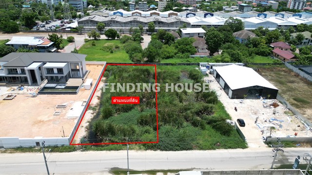 ขายด่วน!! ที่ดินเปล่า 1 ไร่ ซอยบางปลา 20/1 ถนนเทพารักษ์ บางพลี สมุทรปราการ