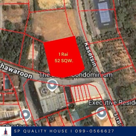 ขายที่ดินเนื้อที่ 1 ไร่ 52 ตรว มองเห็นวิวทะเล . เขาพระตำหนัก พัทยา  บางละมุง  ชลบุรี 