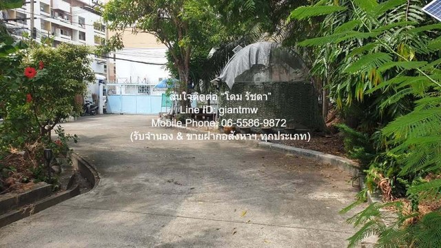 DSL-671สนใจต่อ: โดม รัชดา (Exclusive Contract)โทร: 065-586-9872ไลน์ไอดี: giantmw หรือ @yem0202nF/B: https://bit.ly/3vdegO8Fanpage: https://bit.ly/488TrlD.ขายที่ดินบ้านสวนแปลงใหญ่ ใจกลางเมือง เนื้อที่ 493 ตร.ว. (ใกล้ MRT พระราม 9) 120 ล้านบาท.รายละเอียดทรัพย์: เอกสารสิทธิ์เป็นโฉนด (น.ส.4 จ) โดยที่ดินมีหน้ากว้าง 88 (ติดถนนทางสาธารณะกว้างมากกว่า 6 ม.) และมีความลึก 22 ม. .จุดเด่นของทรัพย์: เป็นที่ดินบ้านสวนทรงสี่เหลี่ยมผืนผ้า ใจกลางเมือง (ใกล้ MRT พระราม 9) อย�