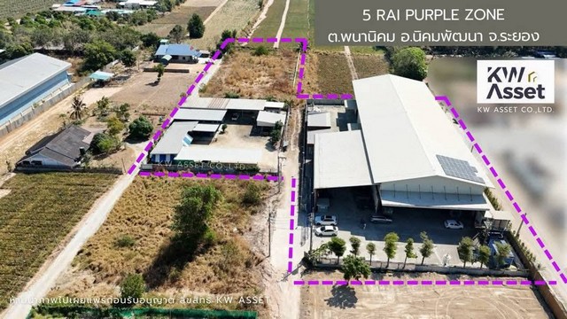 ขายที่ดิน 5 ไร่ พร้อมโรงงาน 1,700 ตรม ผังม่วงลาย   ทำเลทองต.พนานิคม อ.นิคมพัฒนา จ.ระยอง