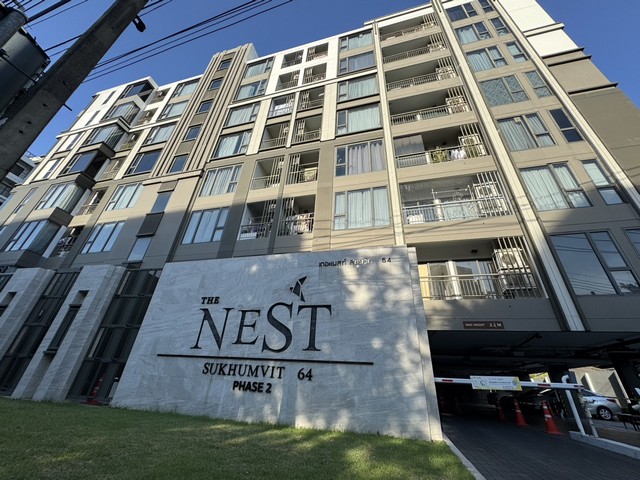 ด่วน คอนโด The Nest Sukhumvit 64 เฟส 2  ทำเลศักยภาพ ใกล้รถไฟฟ้า ปุณณวิถี  อุดมสุข