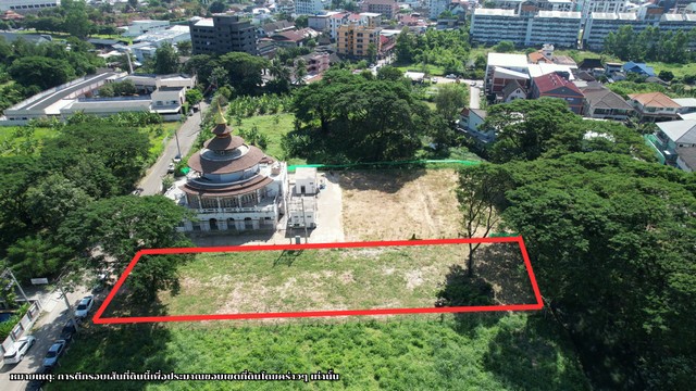 ขายที่ดิน 1 ไร่ ทำเลเมืองเชียงใหม่ – ใกล้เซ็นทรัลเฟสติวัลราคาเสนอขาย: 22,000,000 บาทรายละเอียดทรัพย์สินขนาดที่ดิน: 1 ไร่ (400 ตร.ว.)เอกสารสิทธิ์: โฉนดครุฑแดงรูปแปลงสี่เหลี่ยม หน้ากว้าง ใช้งานง่ายถนนเข้า–ออกสะดวก รถยนต์สวนกันได้ระบบไฟฟ้า–ประปาครบพื้นที่โดยรอบเป็นชุมชนพักอาศัย ใกล้ถนนสายหลักจุดเด่นของที่ดินทำเลใจกลางเมืองเชียงใหม่ เดินทางสะดวกใกล้แหล่งงาน แหล่