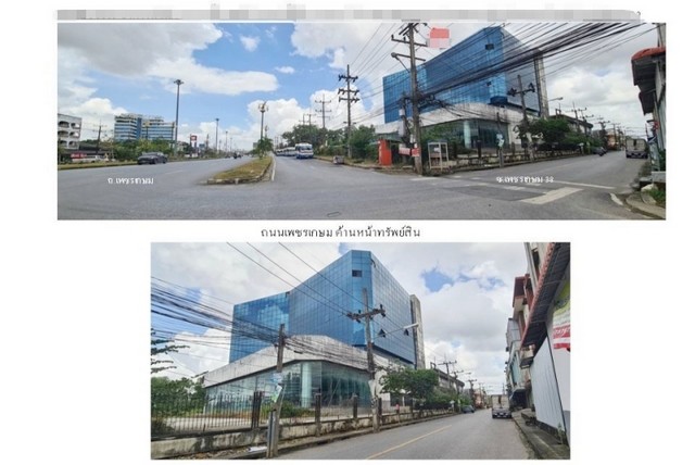 ขายที่ดินพร้อมสิ่งปลูกสร้างมือสอง  อำเภอหาดใหญ่  สงขลา