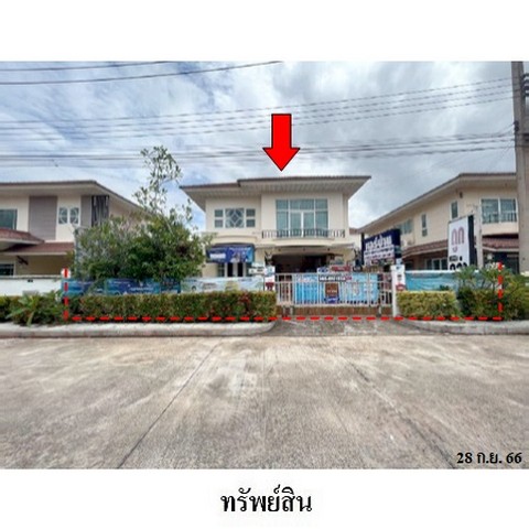 ขายบ้านเดี่ยวโครงการ ศุภาลัย การ์เด้นวิลล์ ถ.สายสุราษฎร์ธานี-พุนพิน (ทล.401) ตำบล วัดประดู่ อำเภอ เมืองสุราษฎร์ธานี จังหวัด สุราษฎร์ธานี