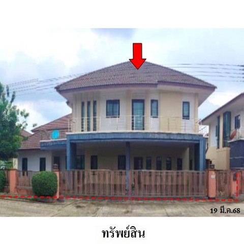 ขายบ้านเดี่ยวโครงการ รินทอง ท่าแขก ถ.เลี่ยงเมืองสุราษฎร์ธานี (ทล.420) ตำบล มะขามเตี้ย อำเภอ เมืองสุราษฎร์ธานี จังหวัด สุราษฎร์ธานี