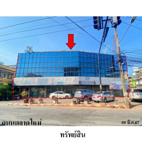 ขายอาคารสำนักงาน ถนน ตลาดใหม่ ตำบล ตลาด อำเภอ เมืองสุราษฎร์ธานี จังหวัด สุราษฎร์ธานี
