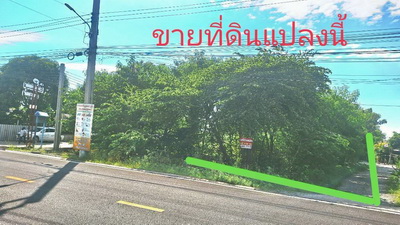 รหัสทรัพย์ : L#27009 (L084374)ขายที่ดินเปล่า แปลงสวย ติดถนนซอยร่วมใจพัฒนา ซ.1 ต.ศรีษะใหญ่ อ.บางเสาธง จ.สมุทรปราการพื้นที่ 118.6 ตร.ว.ราคาเพียง 3.19ล้าน เท่านั้นเดินทางเข้า–ออกบางนา / ลาดกระบังสะดวกมาก เพียง 5 นาทีถึงบางนาตราดโลเคชั่นขนาบด้วยแหล่งงาน–แหล่งชุมชน• 5 นาที – Nissan Motor• 11 นาที – ตลาดนางรำ• ใกล้วัดบัวโรย• ใกล้ ABACเหมาะสุด ๆ สำหรับ✔ อพาร์ตเมนต์✔ โกดัง / โรงงานขนาดเล็ก✔ บ้านปล่อ
