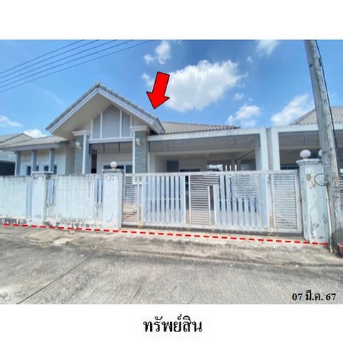 ขายบ้านเดี่ยวโครงการ วิลล่าธารา ถ.ท่าโรงช้าง ตำบล มะขามเตี้ย อำเภอ เมืองสุราษฎร์ธานี จังหวัด สุราษฎร์ธานี