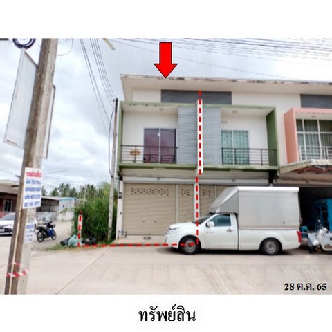 ขายอาคารพาณิชย์โครงการ บ้านสวยพารากอน ถ.สุราษฎร์ธานี-กองบิน 7 (ทล.417) ต.วัดประดู่ อ.เมืองสุราษฎร์ธานี จ.สุราษฎร์ธานี