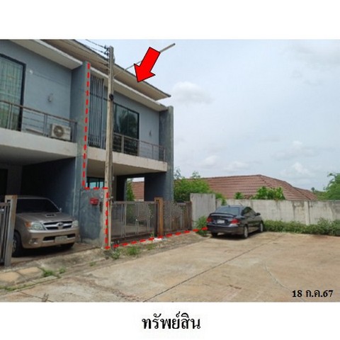 ขายทาวน์เฮ้าส์โครงการ คิวทาวน์ ถ.ตลาดกล้วย-เขาหัวควาย ตำบล วัดประดู่ อำเภอ เมืองสุราษฎร์ธานี จังหวัด สุราษฎร์ธานี