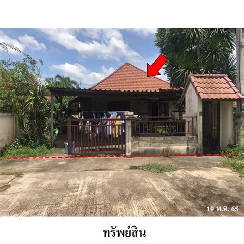 ขายบ้านเดี่ยวโครงการ แทมมารีน ริเวอร์ไซด์ ถ.ศรีเกษม ตำบล มะขามเตี้ย อำเภอ เมืองสุราษฎร์ธานี จังหวัด สุราษฎร์ธานี