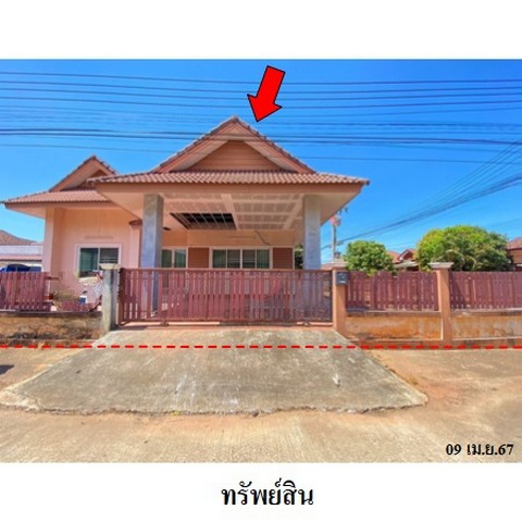 ขายบ้านเดี่ยวโครงการ สุขสมบูรณ์-ในลึก ถนน วัดโพธิ์-บางใหญ่ ตำบล มะขามเตี้ย อำเภอ เมืองสุราษฎร์ธานี จังหวัด สุราษฎร์ธานี