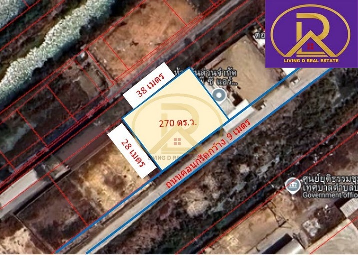 สนใจทรัพย์นี้ติดต่อ  =>> คุณเอ็ม  085-871-3787      =>> Line Id :  0858713787=>> คุณนุ้ย 083-197-9826      =>> Line Id :  living-dLVD-S0024 : ขายด่วนที่ดินแปลงสวย ดินถมแล้ว 270 ตารางวา ใกล้สำนักงานเทศบาลตำบล บางปะกงพหรมเทพรังสรรค์ ต.บางปะกง อ.บางปะกง จ.ฉะเชิงเทราขายถูกที่ดินจัดสรรแปลงสวย ถมแล้ว พร้อมถนนคอนกรีต เมนไฟฟ้า ประปา ทำเลดีในเขตชุมชนบางปะกง จ.ฉะเชิงเทรา-สี่เหลี่ยมผืนผ้า เนื้อที่ 270 ตารางวา-หน้ากว้าง 38 เมตร �