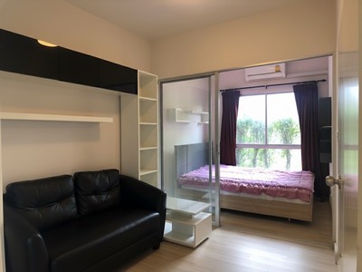 ขายคอนโด วิวสวน เป็นส่วนตัว พลัมคอนโด บางใหญ่สเตชั่น (Plum Condo Bangyai Station) 23.05 ตร.ม. MRT คลองบางไผ่ เพียง 500 เมตร