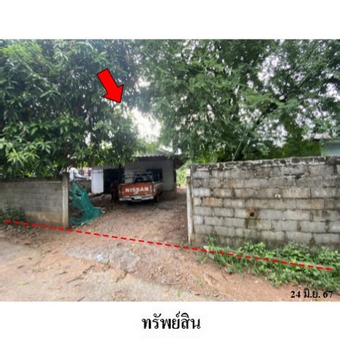 ขายบ้านเดี่ยว ถนน ราษฎร์บำรุง ตำบล บ้านฝาง อำเภอ บ้านฝาง จังหวัด ขอนแก่น 