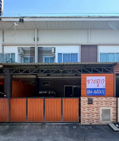 ขายด่วน ทาวน์เฮาส์ 2 ชั้นหมู่บ้านราชพฤกษ์ เฟส 2( ประตูน้ำพระอินทร์ราชา )