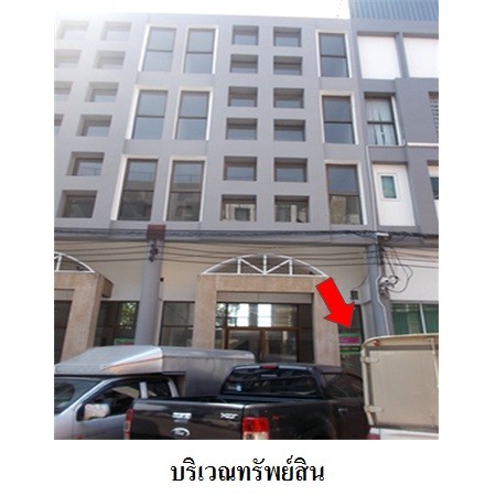 ขายอาคารพาณิชย์มือสอง เขตหนองจอก กรุงเทพฯ  โครงการ ลีลาวดี 