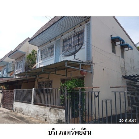  ขายทาวน์เฮ้าส์มือสอง เขตทุ่งครุ  กรุงเทพฯ  โครงการ บ้านสวนกล้วยไม้