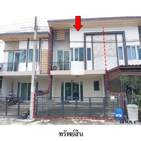  ขายทาวน์เฮ้าส์มือสอง เขตทุ่งครุ  กรุงเทพฯ  โครงการ กัสโต้ สุขสวัสดิ์ 