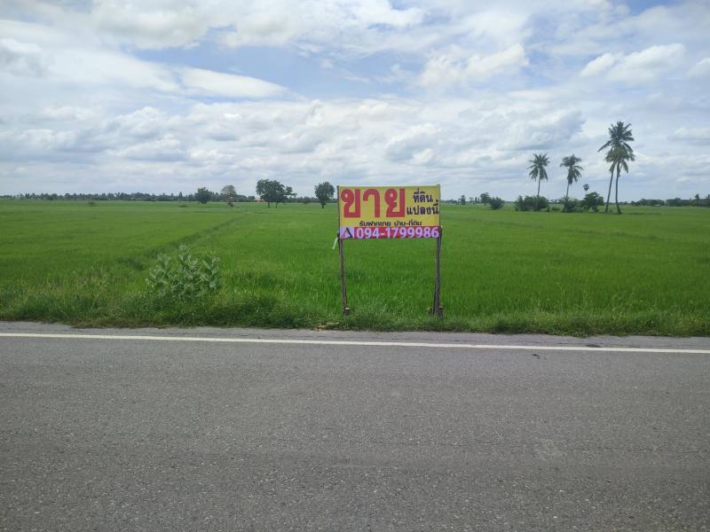 ##ที่ดินเปล่า 2-2-0 ไร่ ติดถนนอ่างทอง-สุพรรณบุรี อ.สามโก้ จ.อ่างทองโซน : อ.สามโก้  จ.อ่างทองที่ตั้ง :  ต.มงคลธรรมนิมิต  อ.สามโก้  จ.อ่างทอง  14160ลักษณะโดยทั่วไป- ที่ดินเปล่าแปลงสวย ติดถนนอ่างทอง-สุพรรณบุรี- เนื้อที่  2 – 2 – 0  ไร่, ราคาพิเศษ เพียง!! 500,000 บ./ไร่ เท่านั้น- หน้ากว้างติดถนนอ่างทอง สุพรรณบุรี  60 เมตร  ลึก 70  เมตร- พื้นที่อยู่เขตชุมชน ทำเลดี- มีระบบสาธารณูปโภค ครบครัน น้ำไม่ท่�