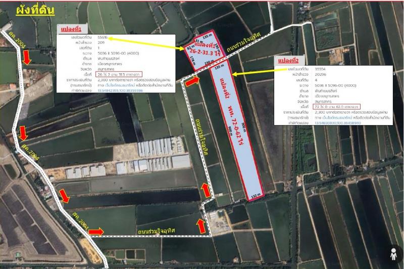 ขายบ้านสวยทรงโมเดิร์นสร้างบน 151 ตารางวา ต.สามร้อยยอด อ.สามร้อยยอด จ.ประจวบคีรีขันธ์ที่ตั้ง : ต.สามร้อยยอด อ.สามร้อยยอด จ.ประจวบคีรีขันธ์ขนาดเนื้อที่ 151 ตารางวาขนาดเนื้อที่ใช้สอย 285 ตารางเมตรรายละเอียด- 4นอน5น้ำ- 1ห้องโถง1ห้องครัวยุโรป- พร้อมระเบียงดาดฟ้าชมวิวภูเขาล้อมรอบ360องศา - ห่างจากหน้าหาด500เมตร- สระว่ายน้ำ3*8- พร้อมเฟอนิเจอร์- แอร์6เครื่องหิ้วกระเป๋าใบเดียวเข้